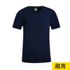 Camiseta Lisa Personalizada Gola Redonda Manga Curta Festa de Colegas Uniforme de Turma Uniforme de Equipe Camisa Publicitária Camisa Cultural Impressão de Logo Lote