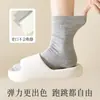 Calcetines grises de media pantorrilla para mujer para otoño e invierno, calcetines holgados de algodón puro sin costuras para mujer, adecuados para zapatos Birkenstock, calcetines largos para primavera y otoño