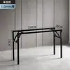 Estrutura de Mesa Dobrável, Suporte de Mesa Longa, Estrutura de Ferro de Camada Dupla/Camada Única, Pernas de Mesa, Pernas de Estrutura de Mesa Dobrável em Ferro Artístico com Travessas