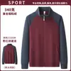 Chamarra de forro polar de doble cara para trabajo con logo personalizado, ropa de trabajo con forro de polar para otoño e invierno, sudadera con cremallera y cuello alto de forro polar para grupo