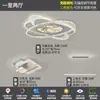 Lámpara de techo para sala de estar 6 nueva luz minimalista italiana de lujo alto gama nórdica luz principal para sala de estar juego de iluminación para toda la casa hierro