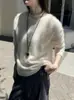 2026 Estilo Nuevo Dobladillo Rizado Cuello Alto Medio Camiseta Base Forrada de Lana Polar de Seda Cachemira Lana para Mujer, Suéter de Seda para Mujer, Cálido para Otoño e Invierno
