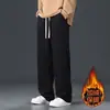 Calça Plush Casual de Comércio Exterior Masculina Outono e Inverno Cor Sólida Solta Versátil Perna Reta Adolescente Tendência Perna Larga Calça Longa