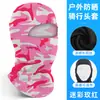 Casco de Motocicleta Transfronterizo Shitu, Absorbente de Sudor, Máscara de Montar de Secado Rápido, Capucha Multifunción con Sensación de Hielo de Seda de Leche para Protección Solar