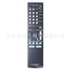 Adequado para Kenwood RC-RP502E K-521-B K-521 sistema de controle remoto de componente compacto de alta fidelidade