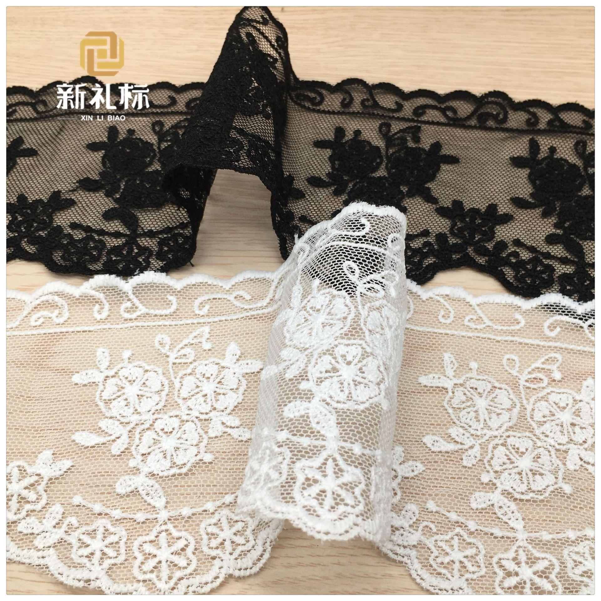 11132335621_1129860023