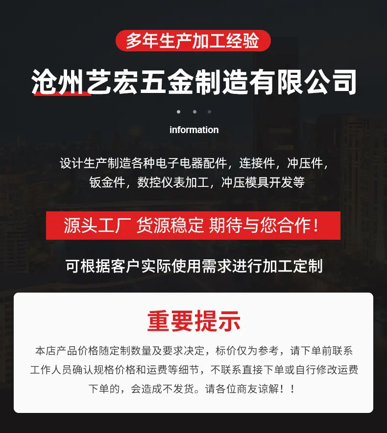 详情_01.jpg