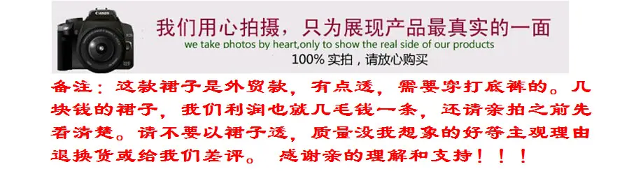 QQ截图20160428151452