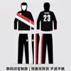 Conjunto de Roupa Esportiva Personalizada para Sublimação com Estampa Personalizada, Roupa Esportiva Casual para Grupos Escolares, Conjunto de Roupa de Performance com Zíper Completo