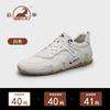 Zapatos Auténticos Gongyang para Hombre 2026 Nuevos Otoño e Invierno Transpirables para Hombre de Piel Genuina Zapatos Deportivos Casuales Zapatos de Forrest Gump Tenis