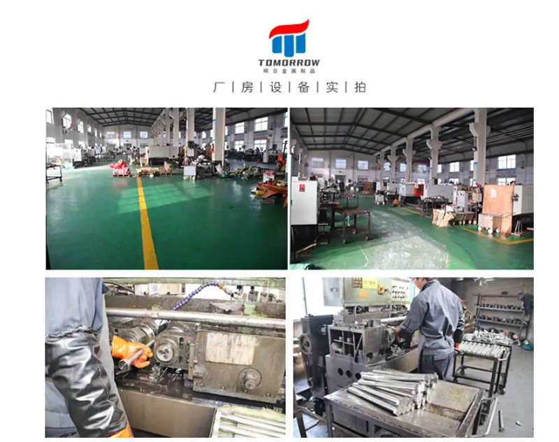 其他合金外六角螺丝详情_07