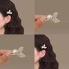 Nuevo Clip para el Cabello de Sirena Accesorios para el Cabello Clip de Flequillo de Perlas de Alta Gama Clip Lateral para Mujer Clip de Pico de Pato Accesorios para Tarjeta de Cabello