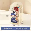 BNBSWholesale Caja de Almacenamiento Tipo Cajón para Escritorio Gabinete con Espejo para Encimera Almacenamiento por Clasificación Cosméticos Gabinete de Almacenamiento para Escritorio
