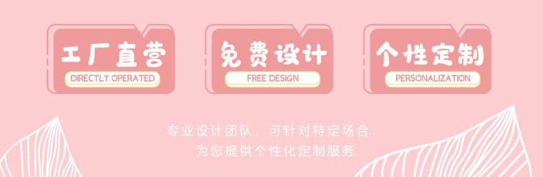 服装袋纸袋