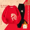 Conjunto de Ropa de Año Nuevo con Forro de Polar para Niños 2026 Nuevo Estilo Chino Sudadera Otoño e Invierno Cálido Festivo Conjunto de Dos Piezas para Niños