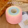 Fio de algodão mercerizado degradê em formato de bolo, fio de oito cabos tecelado à mão, multicolorido, não forma bolinhas, respirável para manta e xale