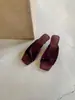 Sandalias de Cuña de Verano 2026, Estilo Francés, Puntera Cuadrada, Abiertas, para Mujer, para Usar al Aire Libre