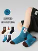 Calcetines Gruesos para Niños al por Mayor, Nuevos Calcetines de Felpa con Oso Navideño para Otoño e Invierno, Calcetines de Algodón, Calcetines Cálidos para Niños
