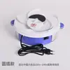 Artefacto Eléctrico Doméstico para Matar Moscas, Captura Automática Giratoria, Recolector y Destructor de Moscas