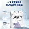 Lenços de Limpeza Hospitalar, Consumíveis de Limpeza para Equipamentos Hospitalares, Esterilização por Irradiação, Lenços Flexíveis sem Partículas