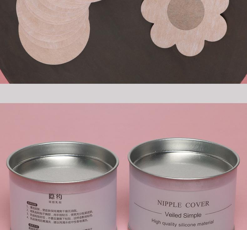 一次性乳贴详情_13.jpg
