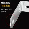 Muebles a Medida Soporte de Esquina en Forma de L de Acero Inoxidable Espesor Fijo Conector de Laminado Soporte Triangular de 90 Grados