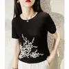 Ropa Nueva para Mujer 2026 Verano Delgada Bordada Tejido de Seda de Hielo Camiseta de Manga Corta Camisa Base para Mujer
