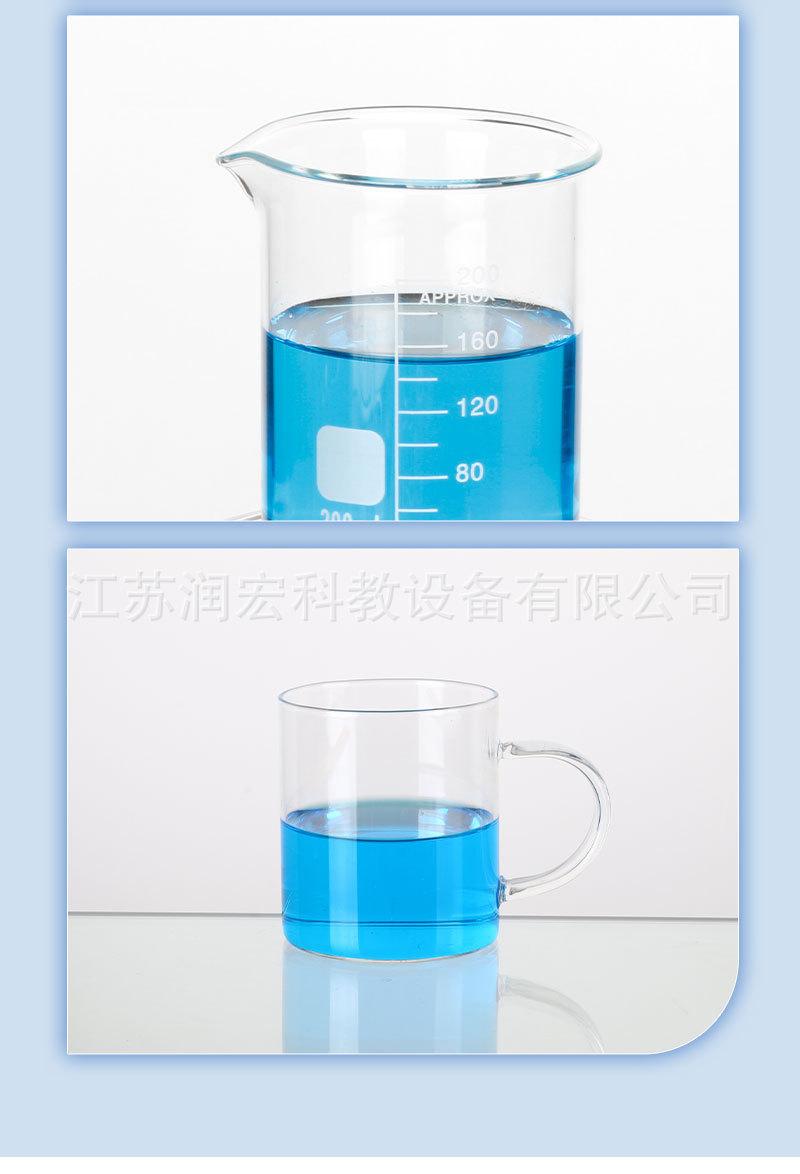详情页-新版_09.jpg