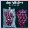 Z7Gn Bolsa Inflable de Uva Bolsa de Burbujas Bolsa de Relleno Bolsa de Columna de Aire Empaque de Frutas Bolsa de Vacío en Bolsa Express Metabo