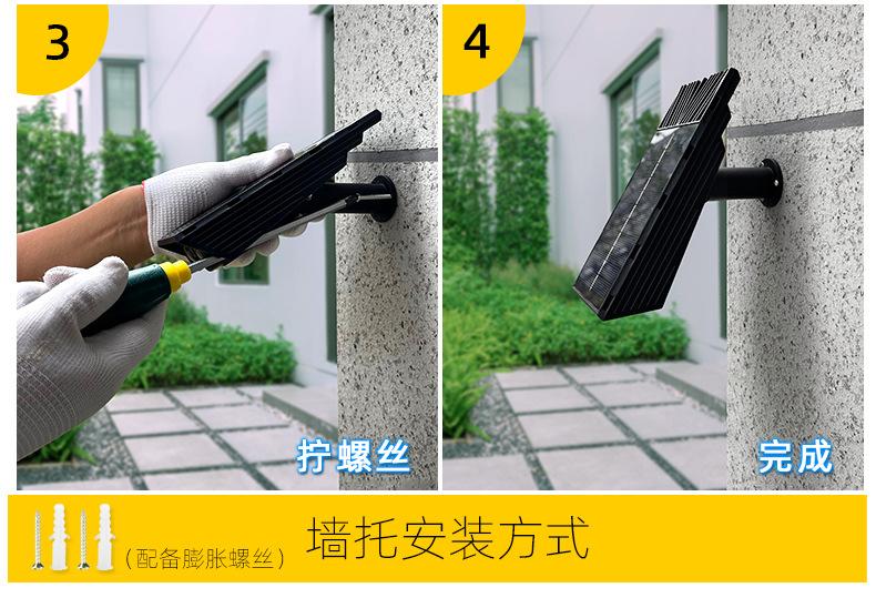 猫头鹰射灯详情页_18.jpg