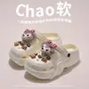 Nuevos Zuecos de Eva Lindos del Oso Duffy para Mujer, Sandalias Cerradas Antideslizantes Resistentes al Olor para Playa y Oficina en Verano, Doble Uso al por Mayor