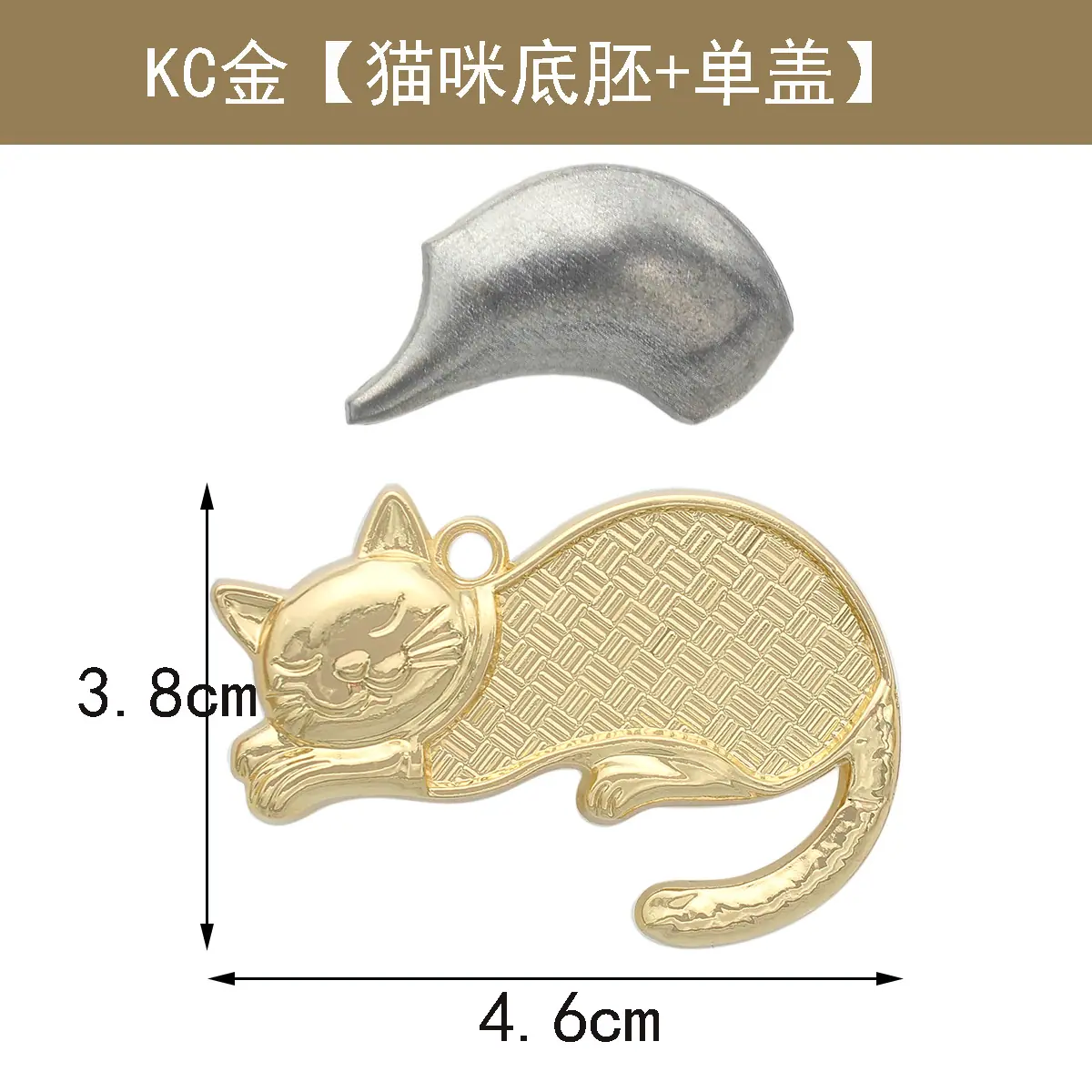 D6310KC金.jpg