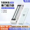 Cerradura Magnética de Puerta Única de 180 kg 168 Cerradura Magnética Larga para Puerta Cerradura de Control de Acceso Cerradura de Puerta de Hierro Impermeable Cerradura Electromagnética de Control de Acceso Cerradura de Perno Eléctrico