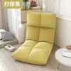 Sofá Perezoso para Dormitorio de Estudiante, Silla con Respaldo de Cama, Sofá Individual Pequeño Tatami para Mirador, Se Puede Usar para Dormir o Reclinarse, Cojín de Asiento