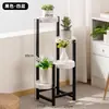 Estante para Flores de Balcón, Soporte para Macetas para el Recibidor, Soporte para Plantas para la Sala de Estar, Estante para Flores de Suculentas de Madera de Pie para Interiores Móvil