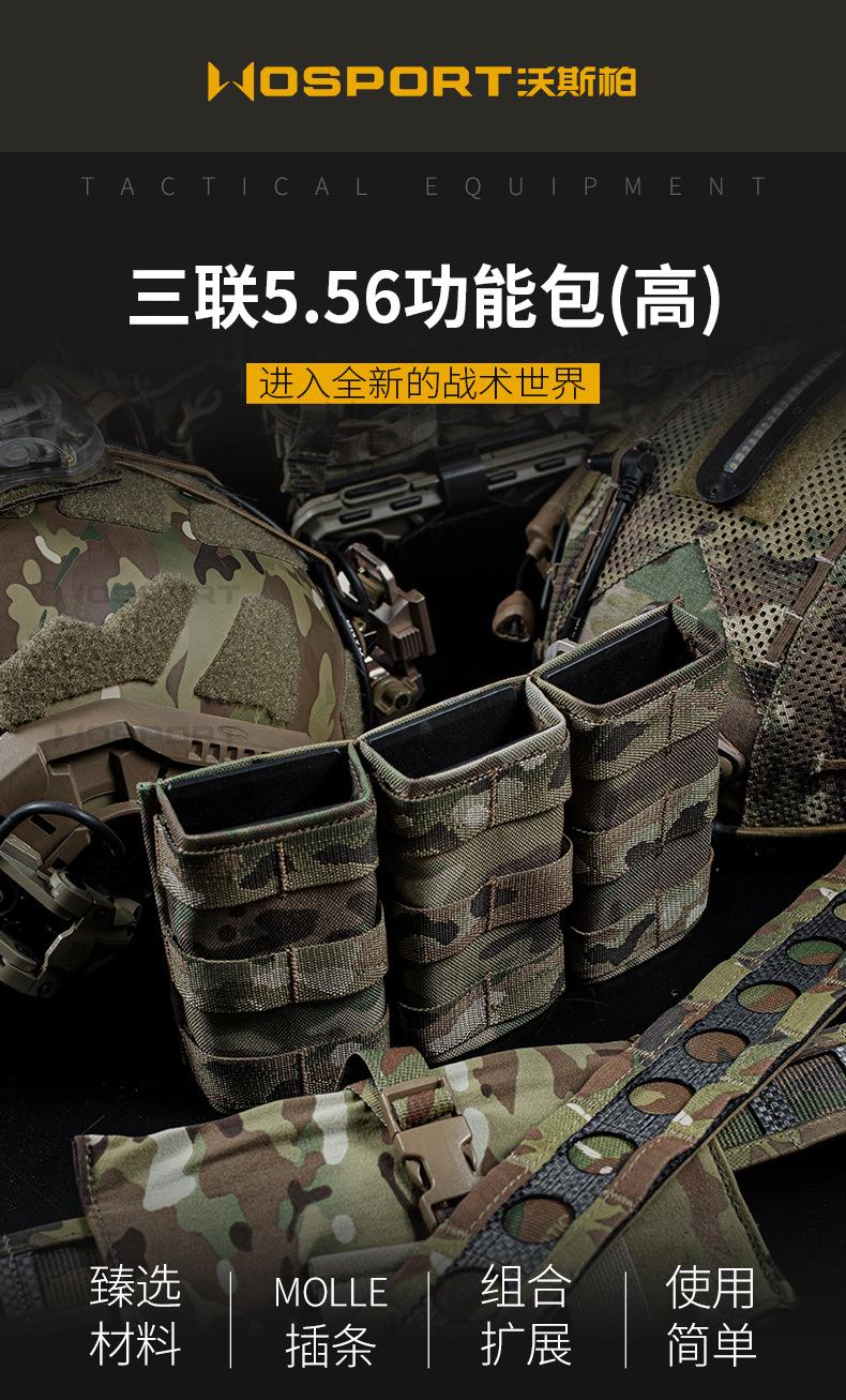 MG-F-14内页_01.jpg