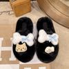 Boneca Fofa Gatinho Mao Mao Chinelos de Pelúcia para Mulheres Internas e Externas Chinelos de Inverno Quentes com Bico Aberto