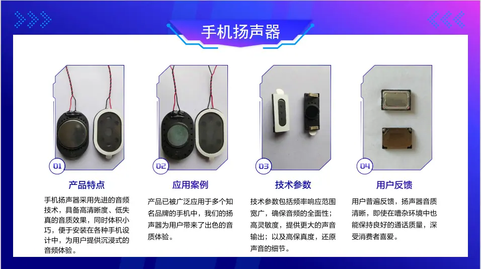 微信图片_20250409142725