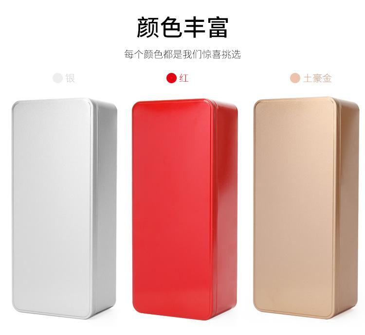 长条详情页_05