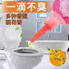 Ambientador, una gota de fragancia para eliminar olores, para baños y aseos, proporcionando fragancia duradera y un aroma fresco, desodorizando eficazmente el inodoro