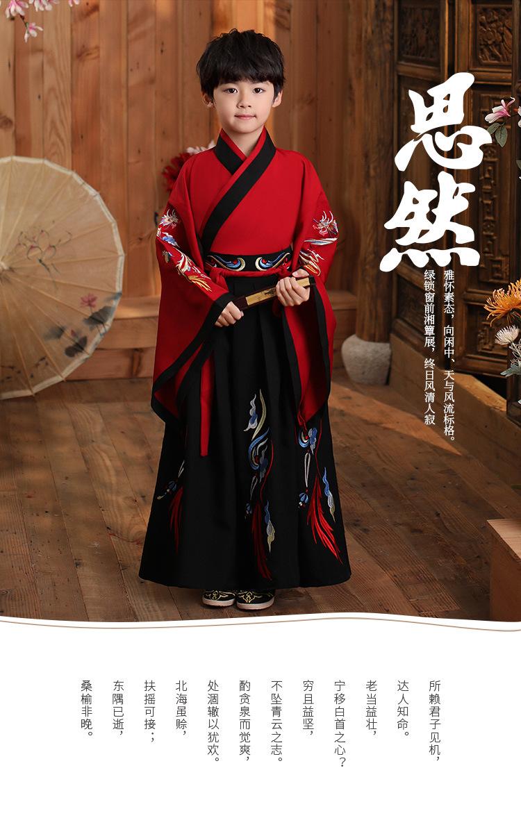 01-750-红_01.jpg