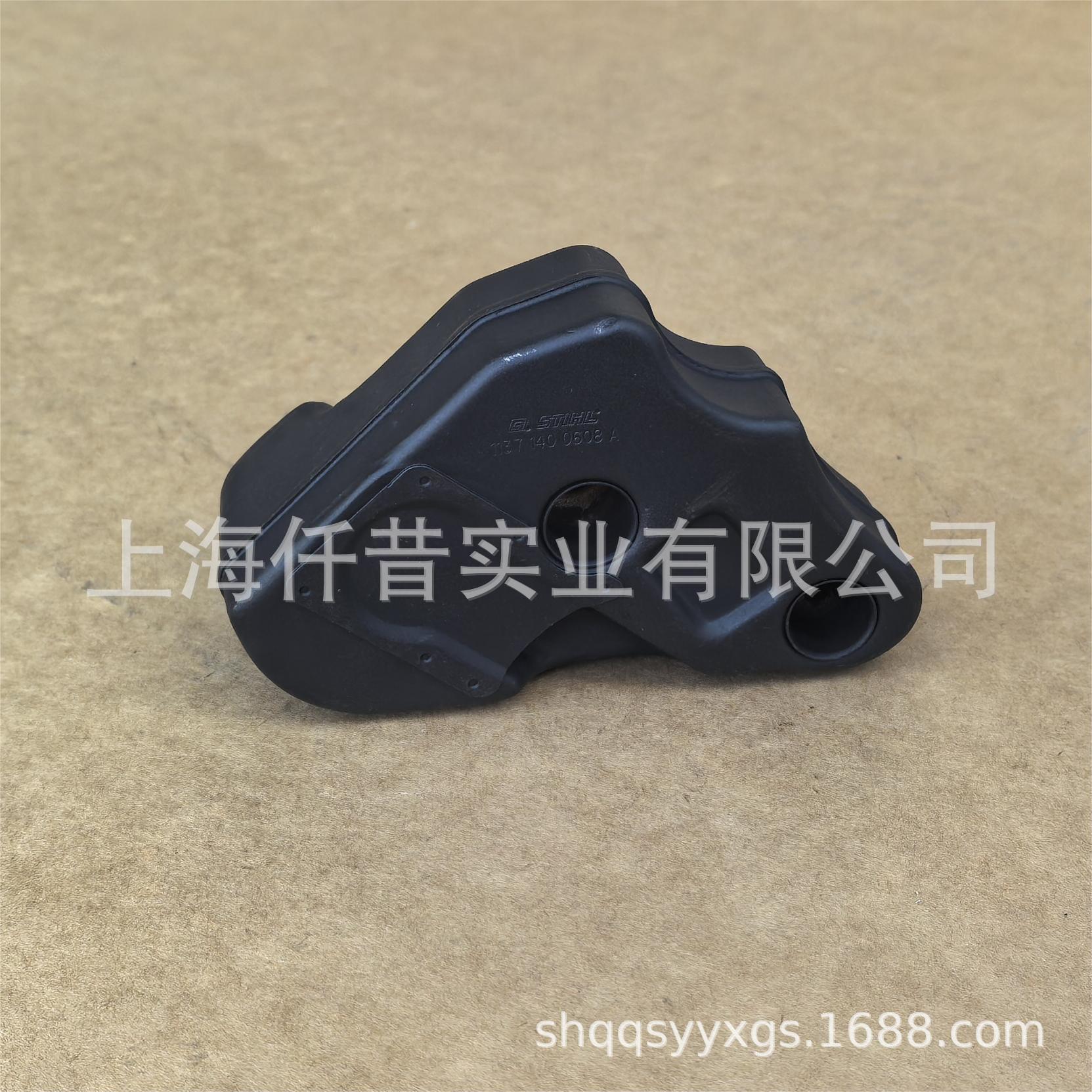 斯蒂尔单手锯MS194T  MS193T油锯消音器1137