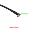 Cable de Control de Vuelo para Dron de Carreras FPV Transmisión de Video Mmcx Macho en Ángulo Recto a Sma Hembra Polaridad Inversa Adaptador Coaxial Rf Grande Impermeable