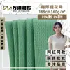 Venta Directa de Fábrica Malla Jacquard Trapezoidal Nueva Tela Deportiva de Punto Tela Popular Ligera para Ropa Deportiva Camisetas