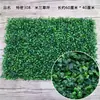 Decoração de parede de planta artificial para atacado gramado falso criptografado eucalipto de Milão gramado de plástico paisagismo de shopping grama