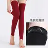 Pierneras de Cachemir de Ajenjo Calentamiento Automático Calcetines Largos para Piernas Frías de Personas Mayores, Calentadores de Rodillas para Invierno, Mangas de Rodilla Extendidas y Engrosadas para Articulaciones