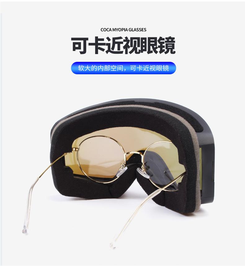 详情_10.jpg