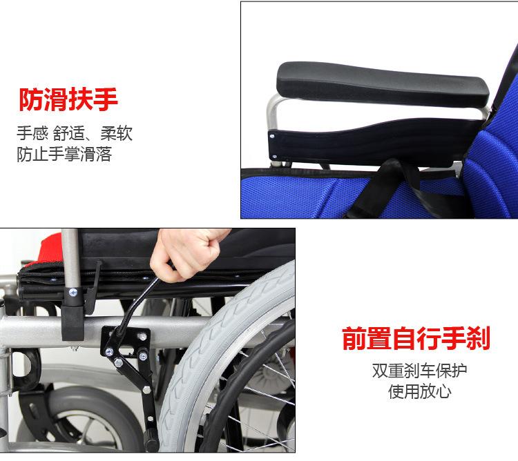 详情_21.jpg