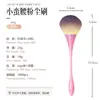 Novo Pincel de Pó para Manicure Pincel de Cerdas Macias de Cabeça Grande Pincel de Qualidade Limpeza Espelho Mágico Pó Conjunto de Ferramentas para Manicure Pincel de Blush