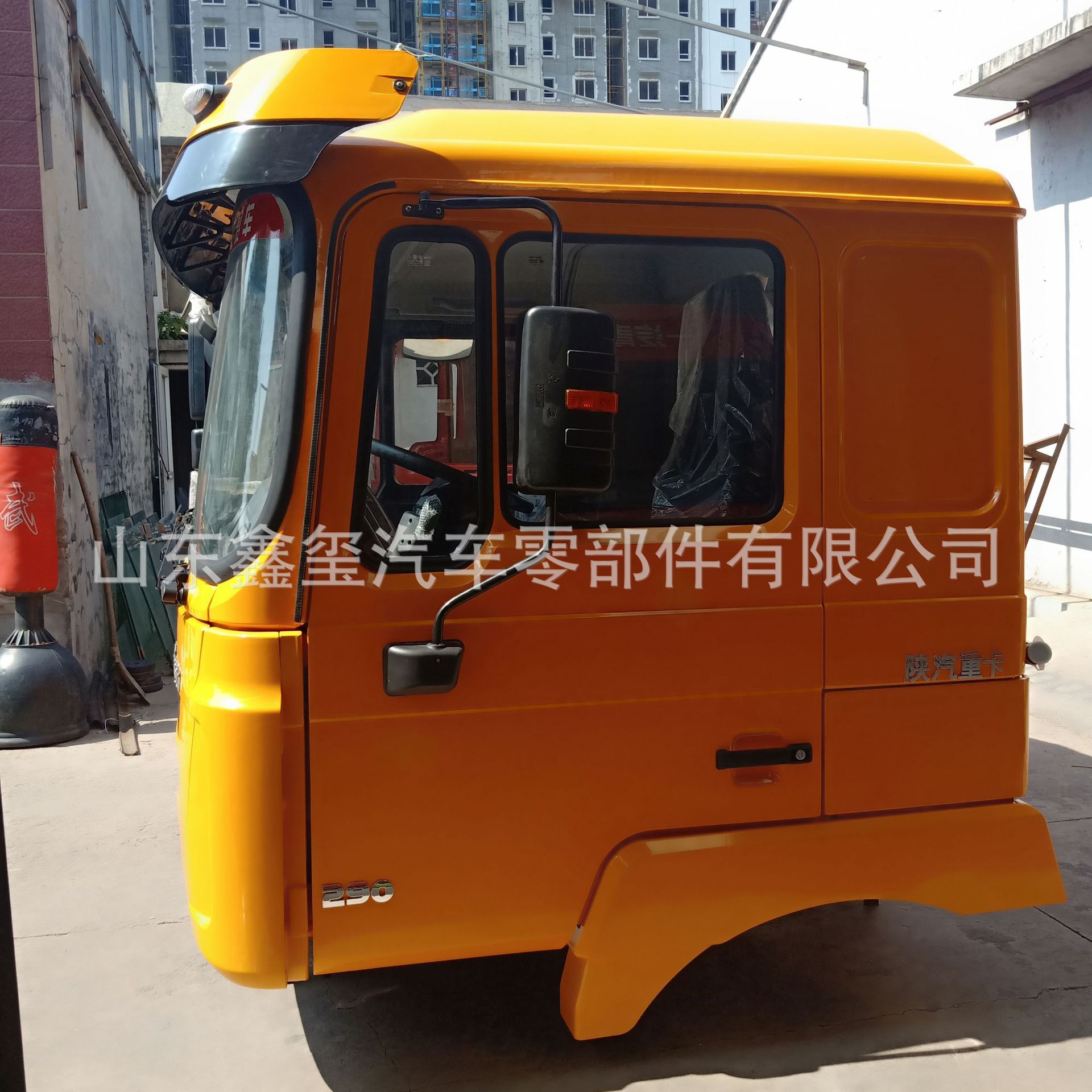 IMG20190726094153.jpg